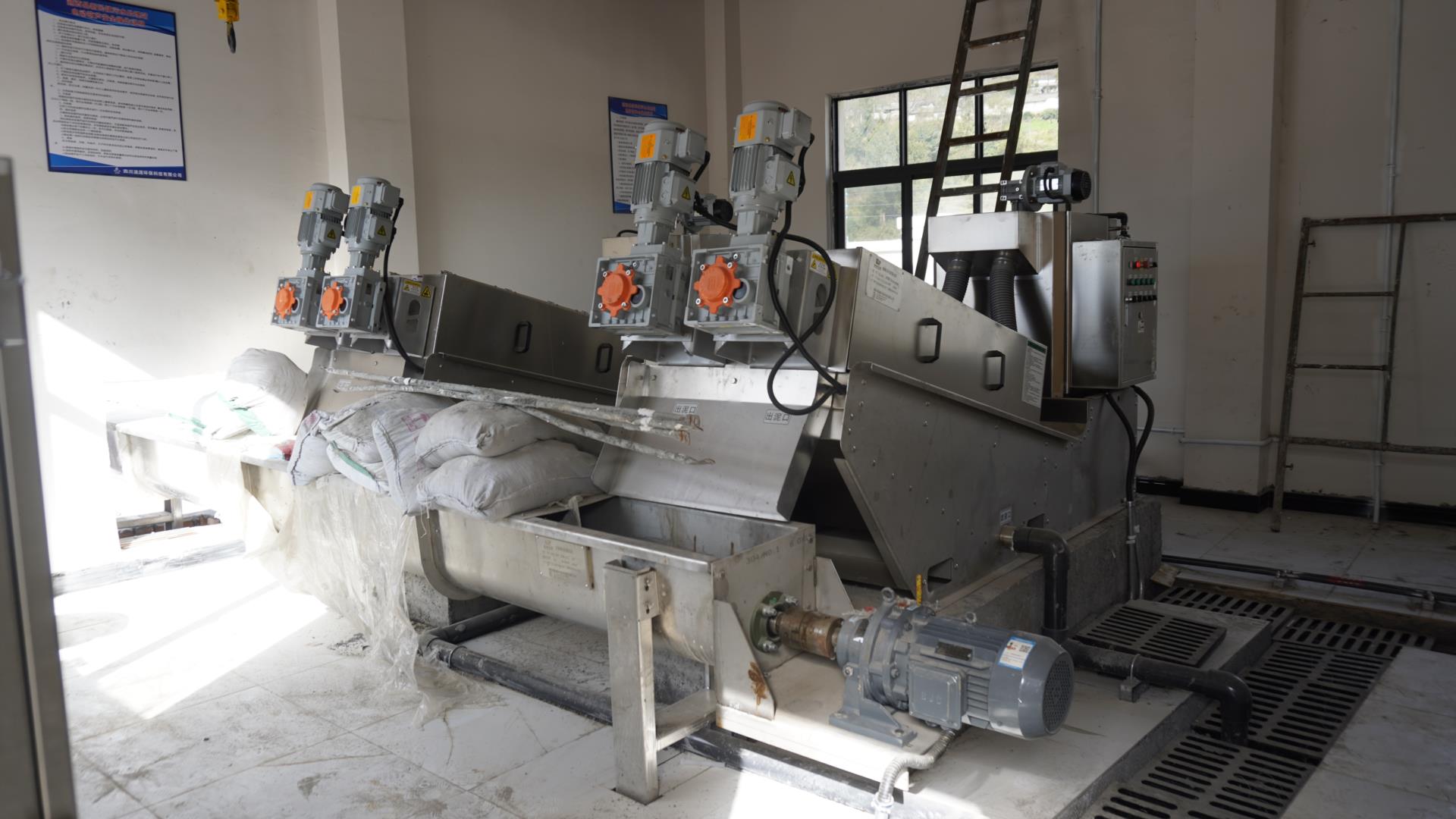 污水處理工程項目