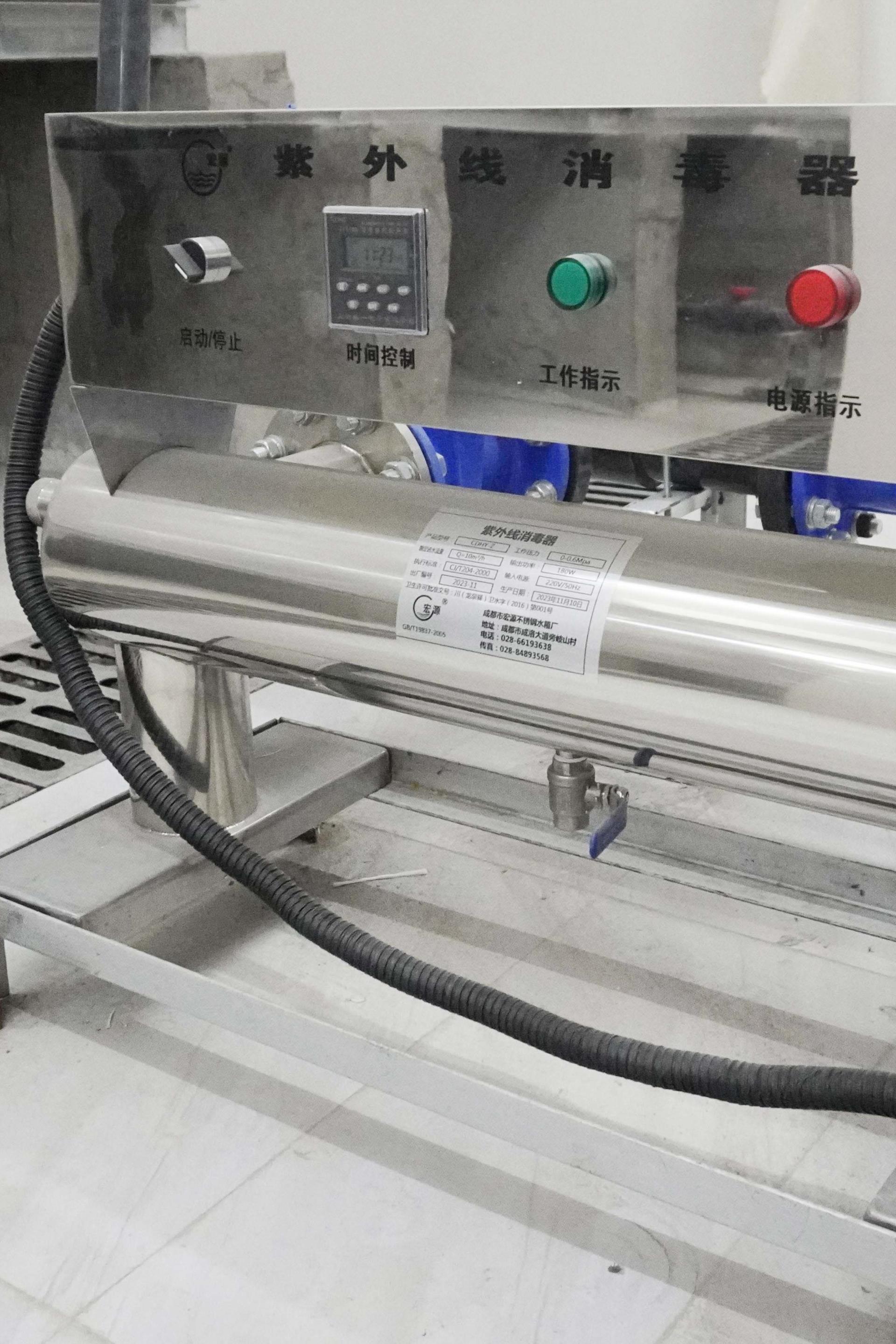 機房雨水回用系統