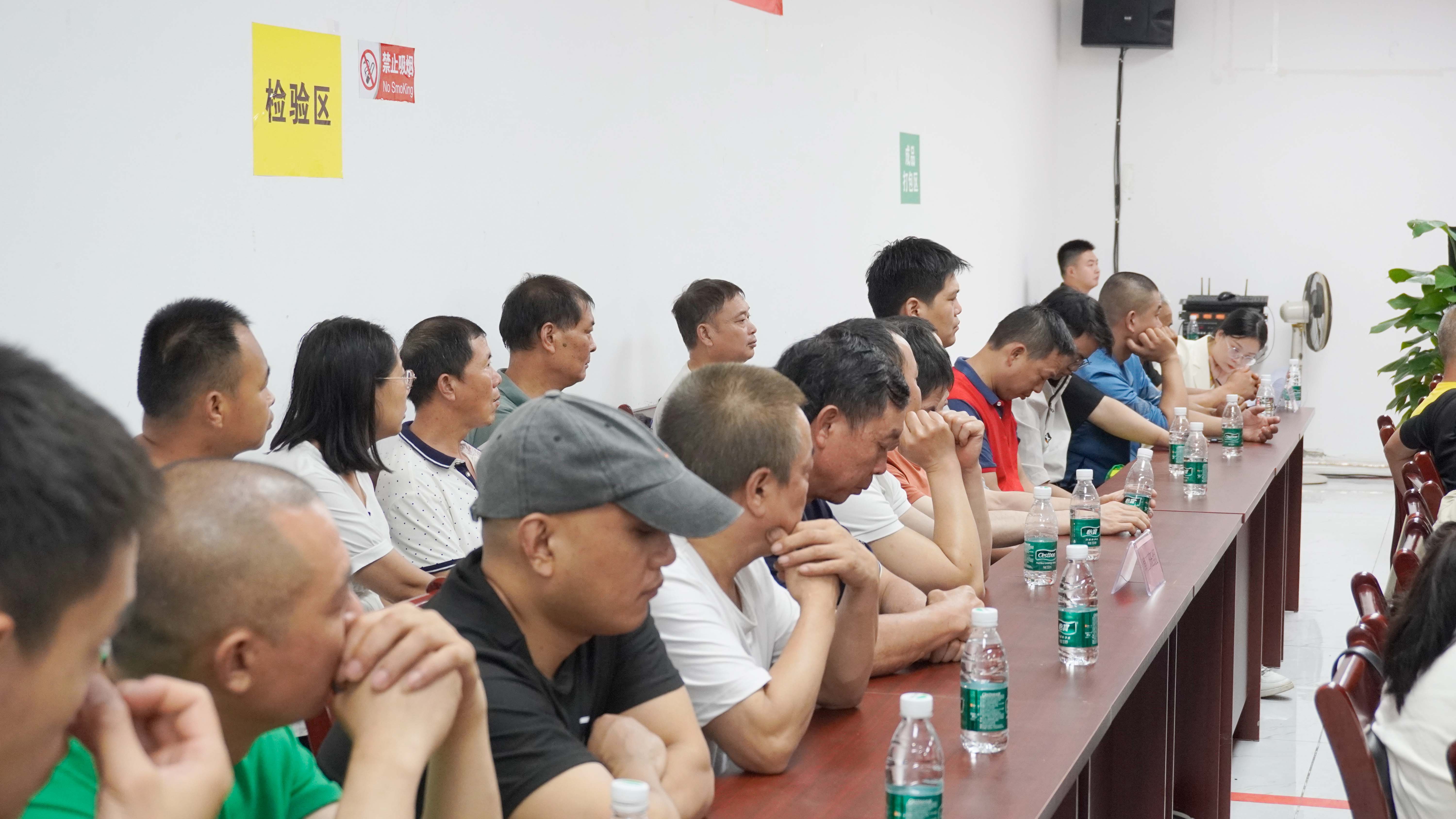 涵源環(huán)保年中總結(jié)會