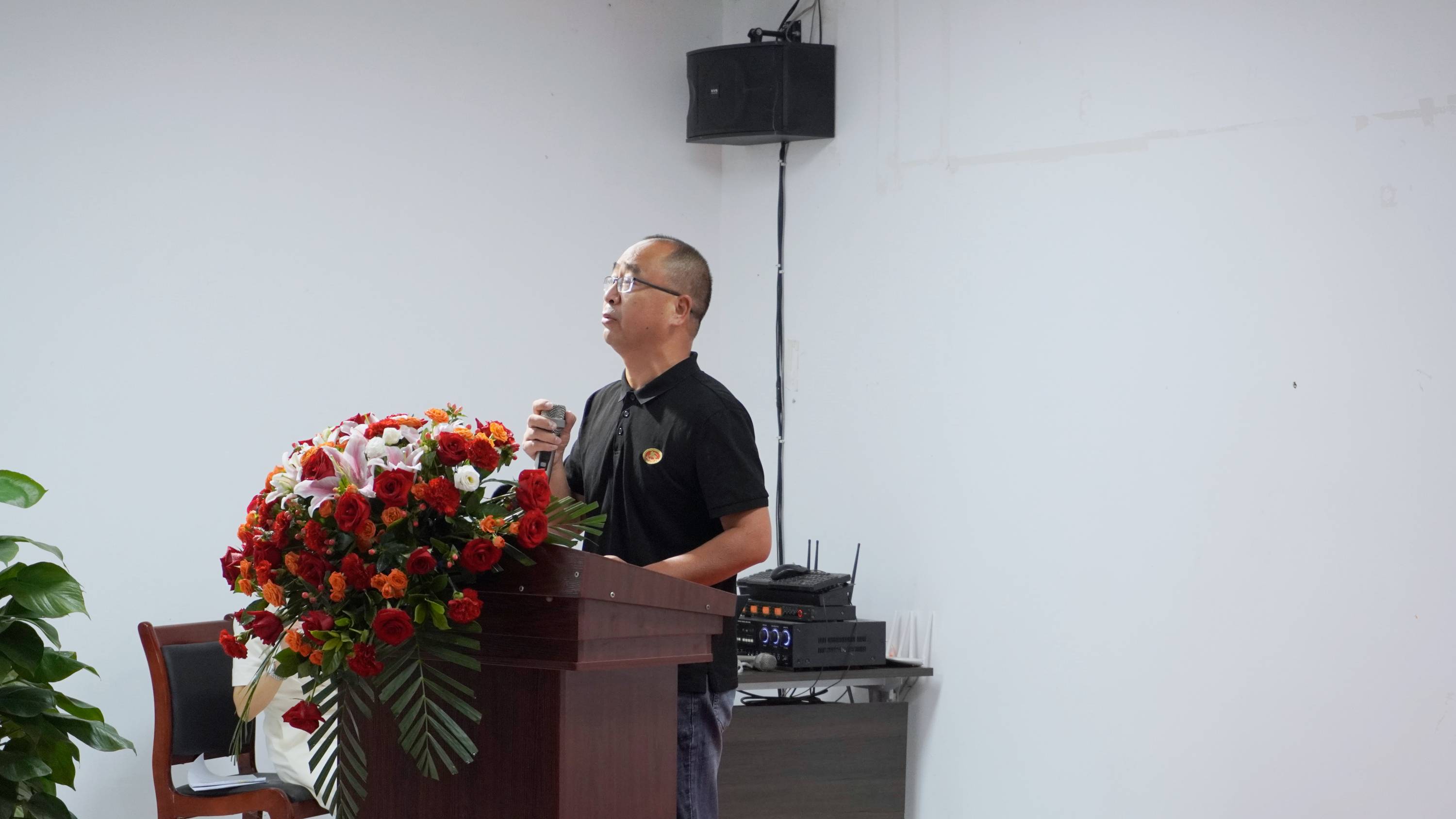 涵源環(huán)保年中總結(jié)會