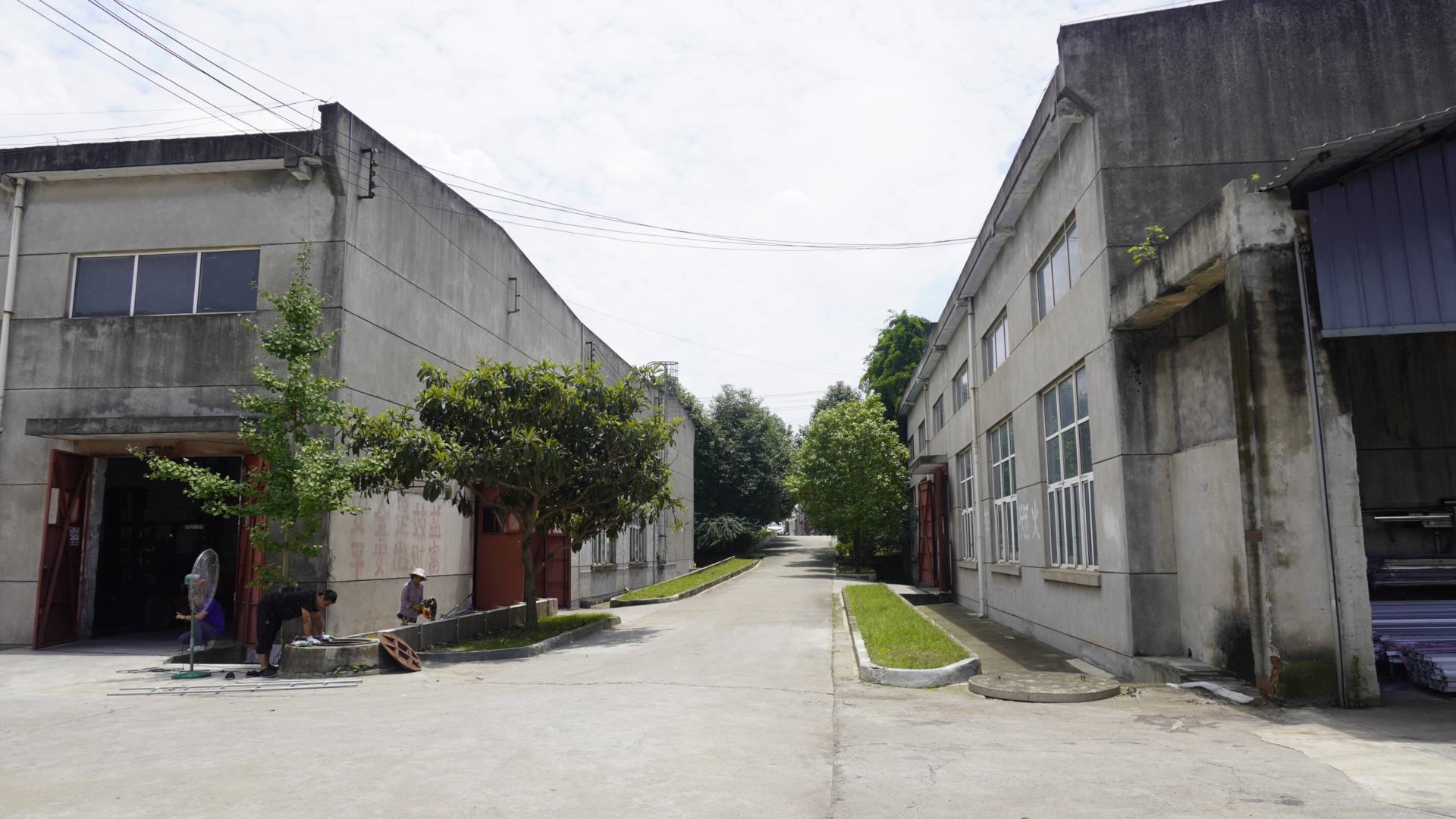 四川涵源環保科技有限公司