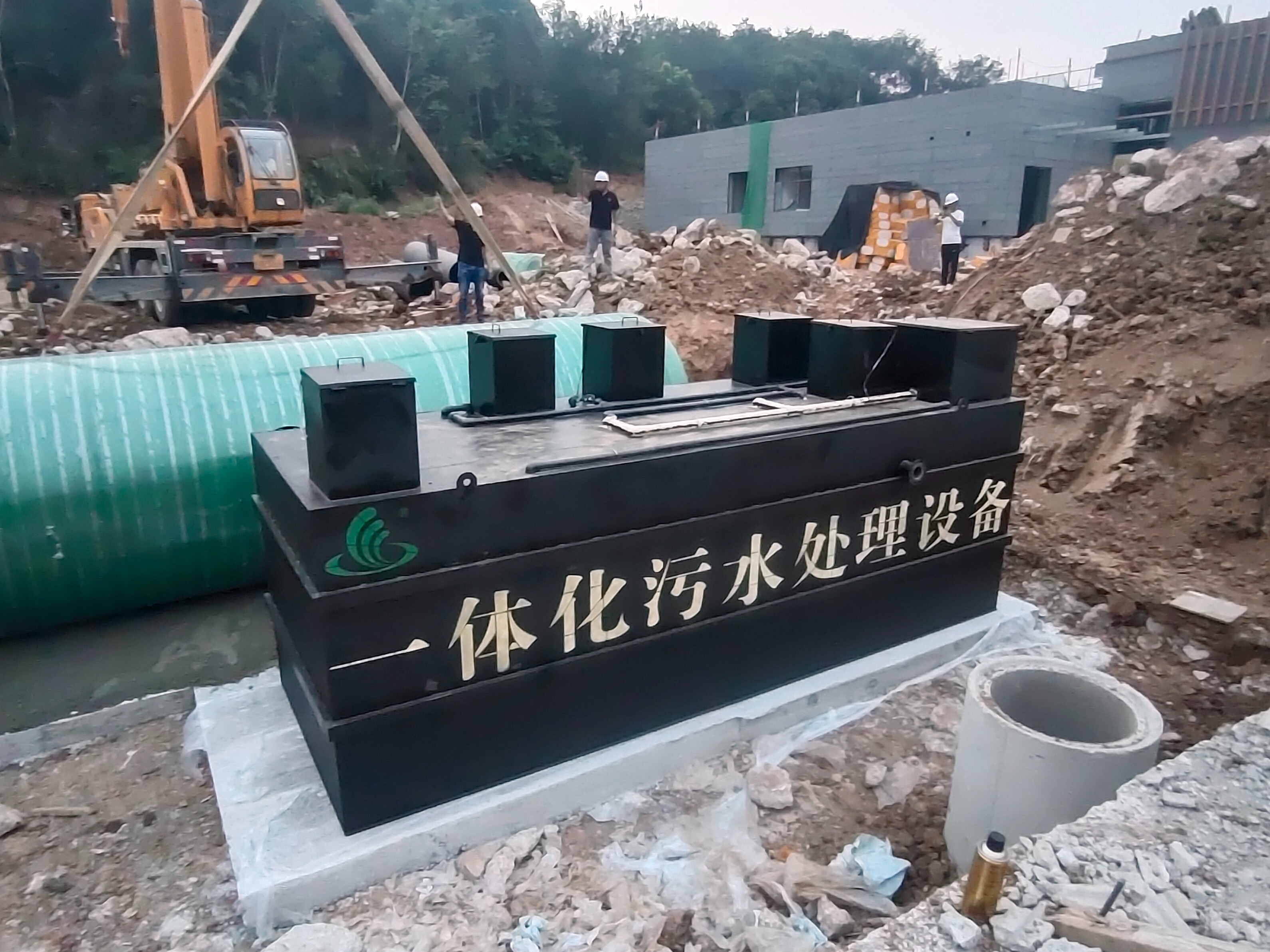 案例分享：大熊貓保護研究中心綿陽基地一體化污水處理設備項目