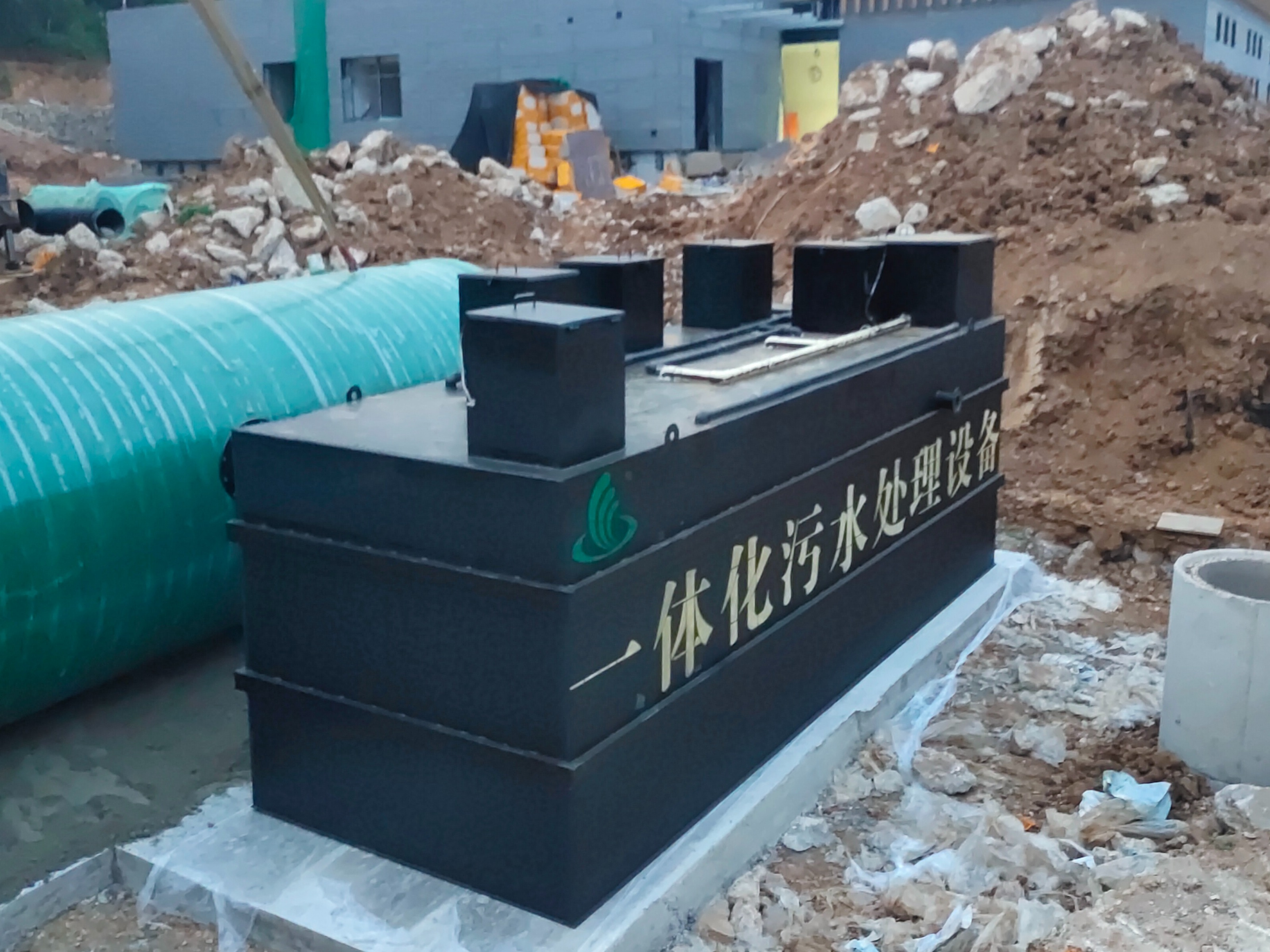 動物園一體化污水處理設備