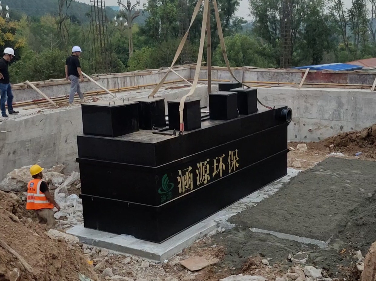 動(dòng)物園一體化污水處理設(shè)備