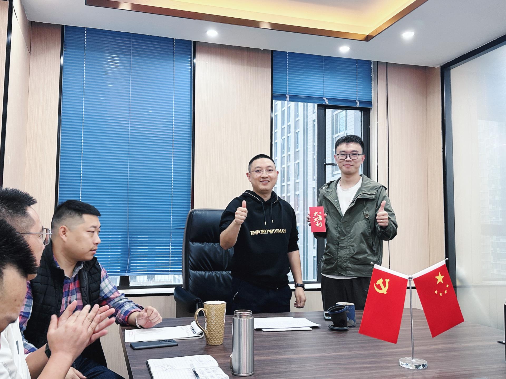 涵源環保銷售會議