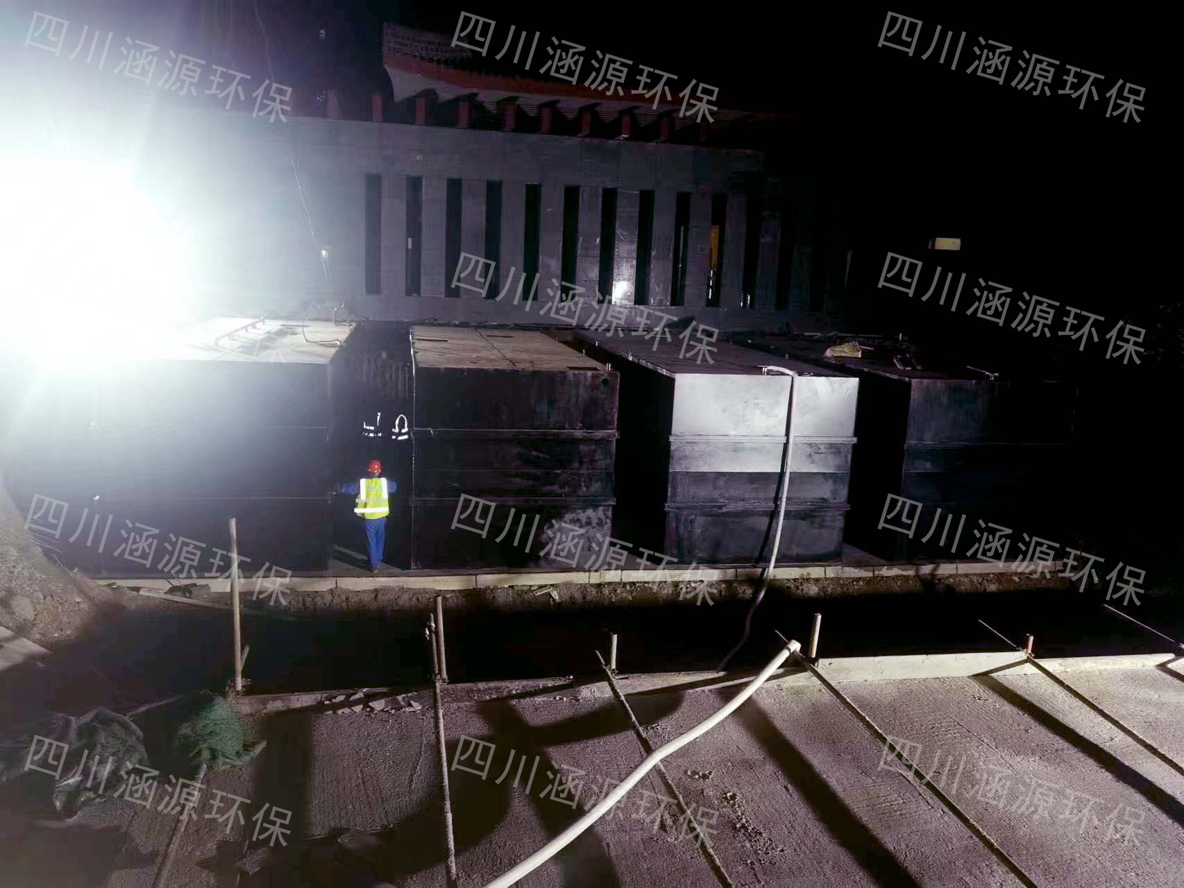 一體化污水處理設備