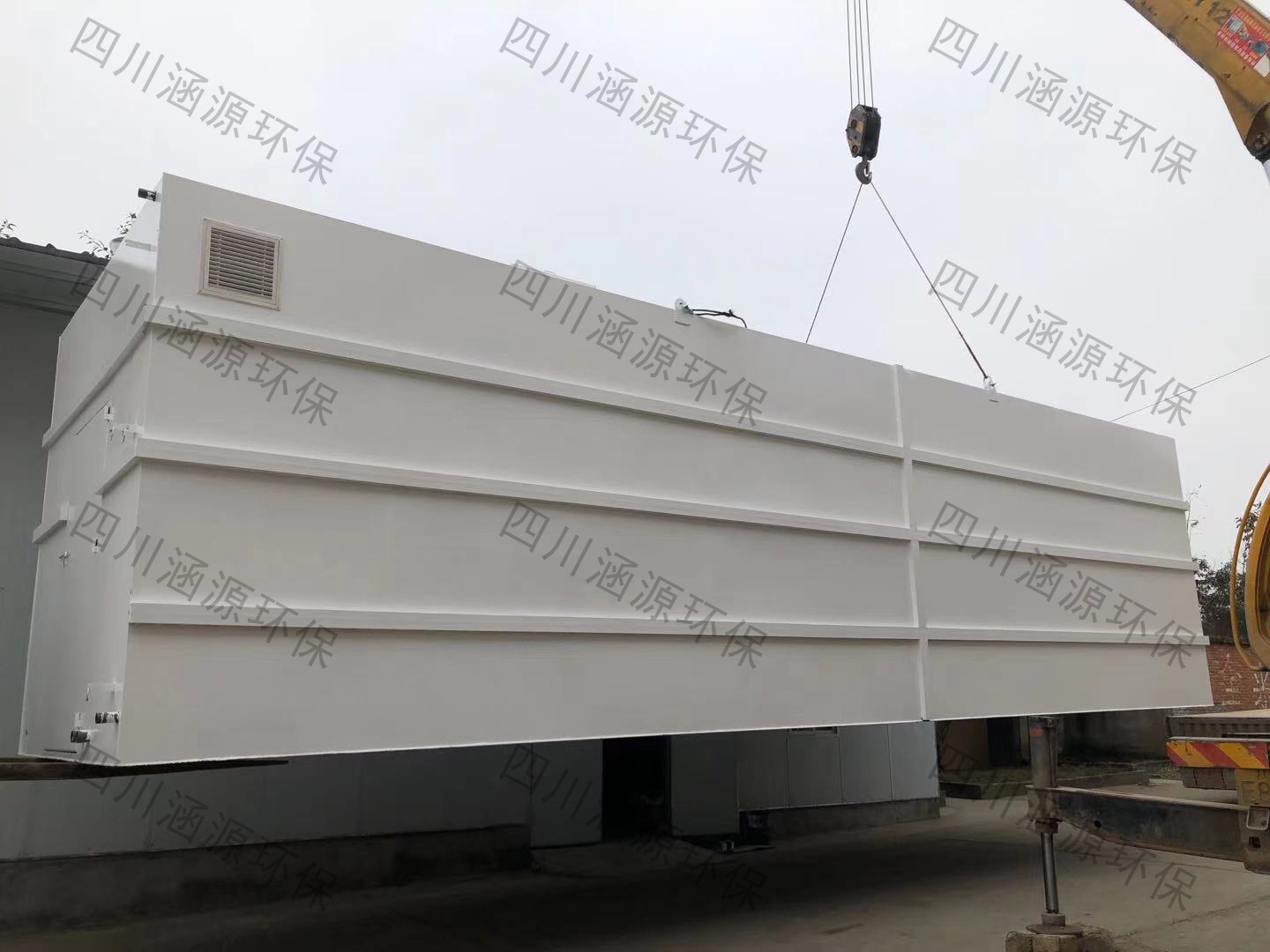 一體化污水處理設(shè)備