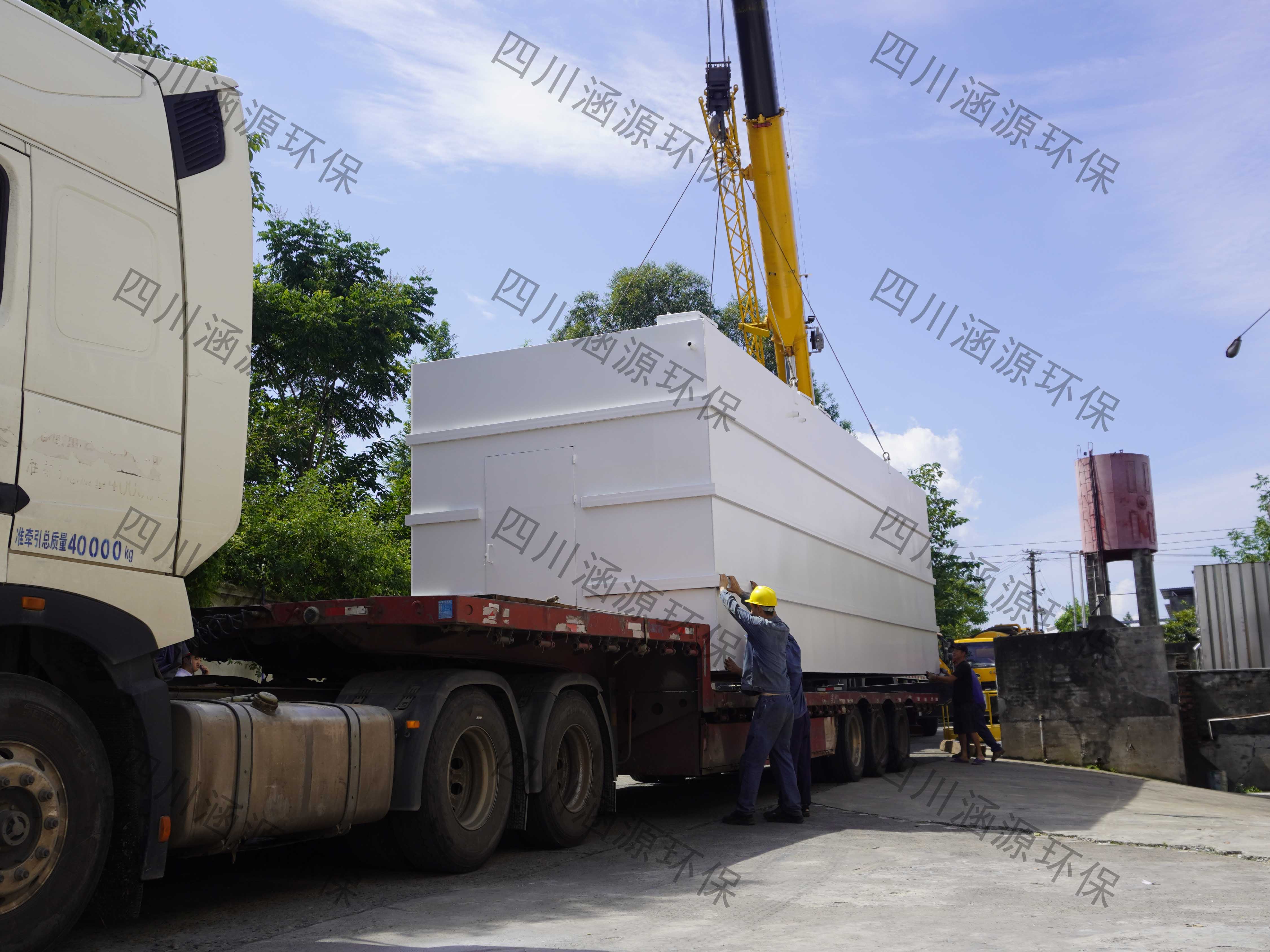 一體化污水處理設(shè)備