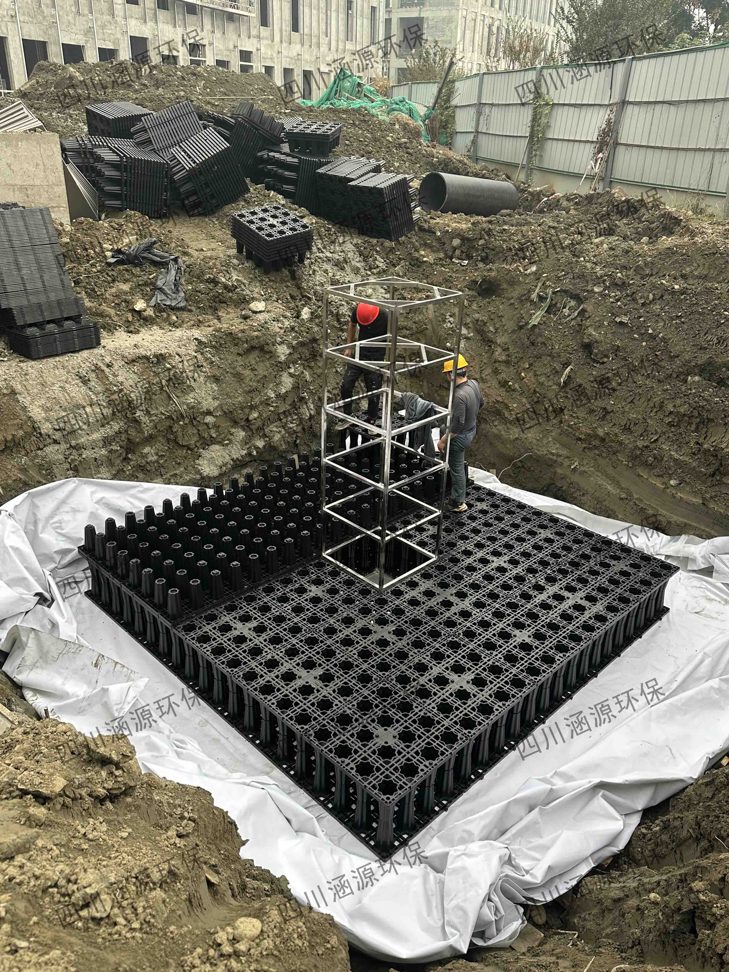 PP模塊雨水回用