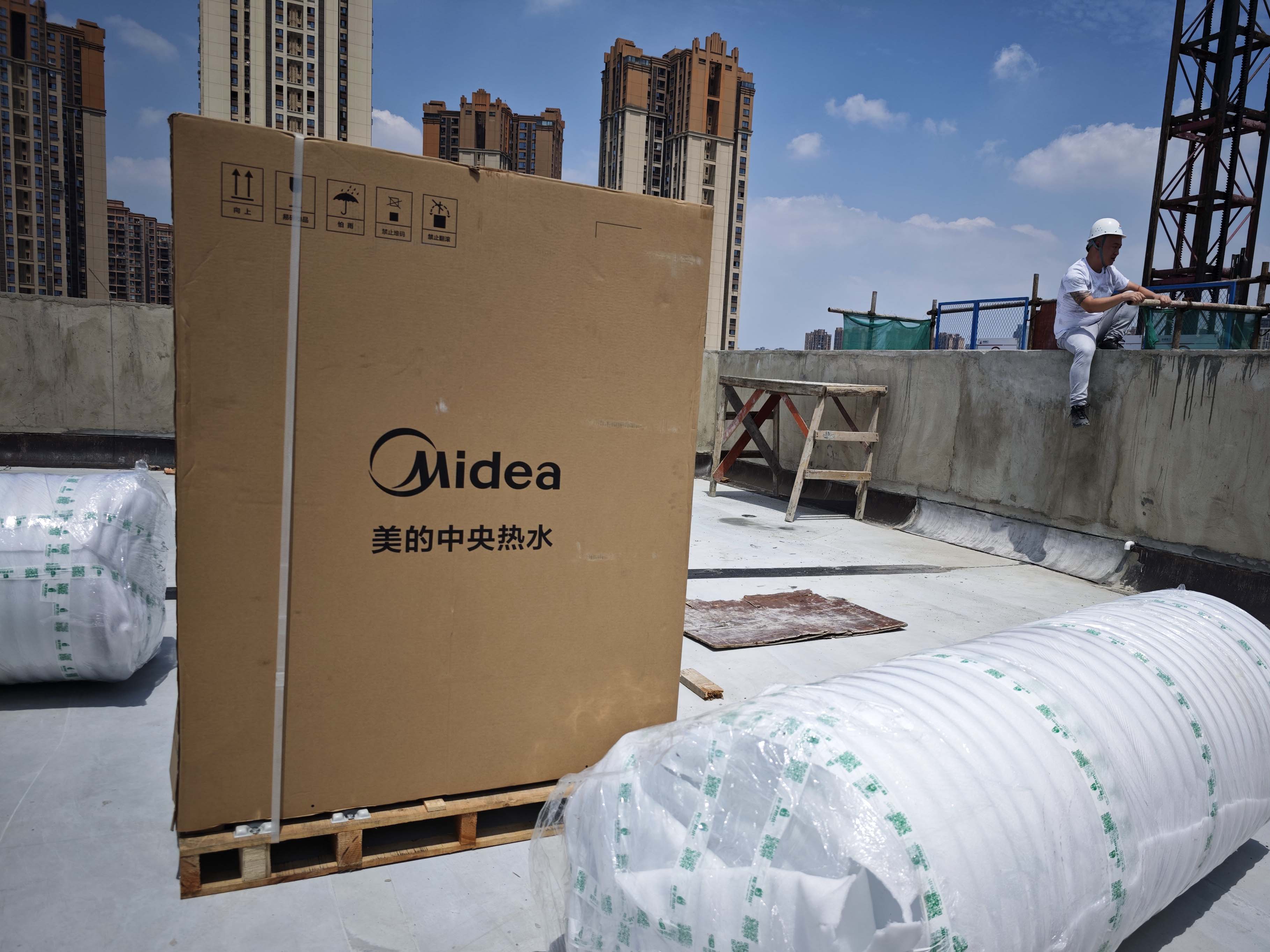 成都錦江區(qū)某公安系統(tǒng)中央熱水系統(tǒng)采購(gòu)安裝