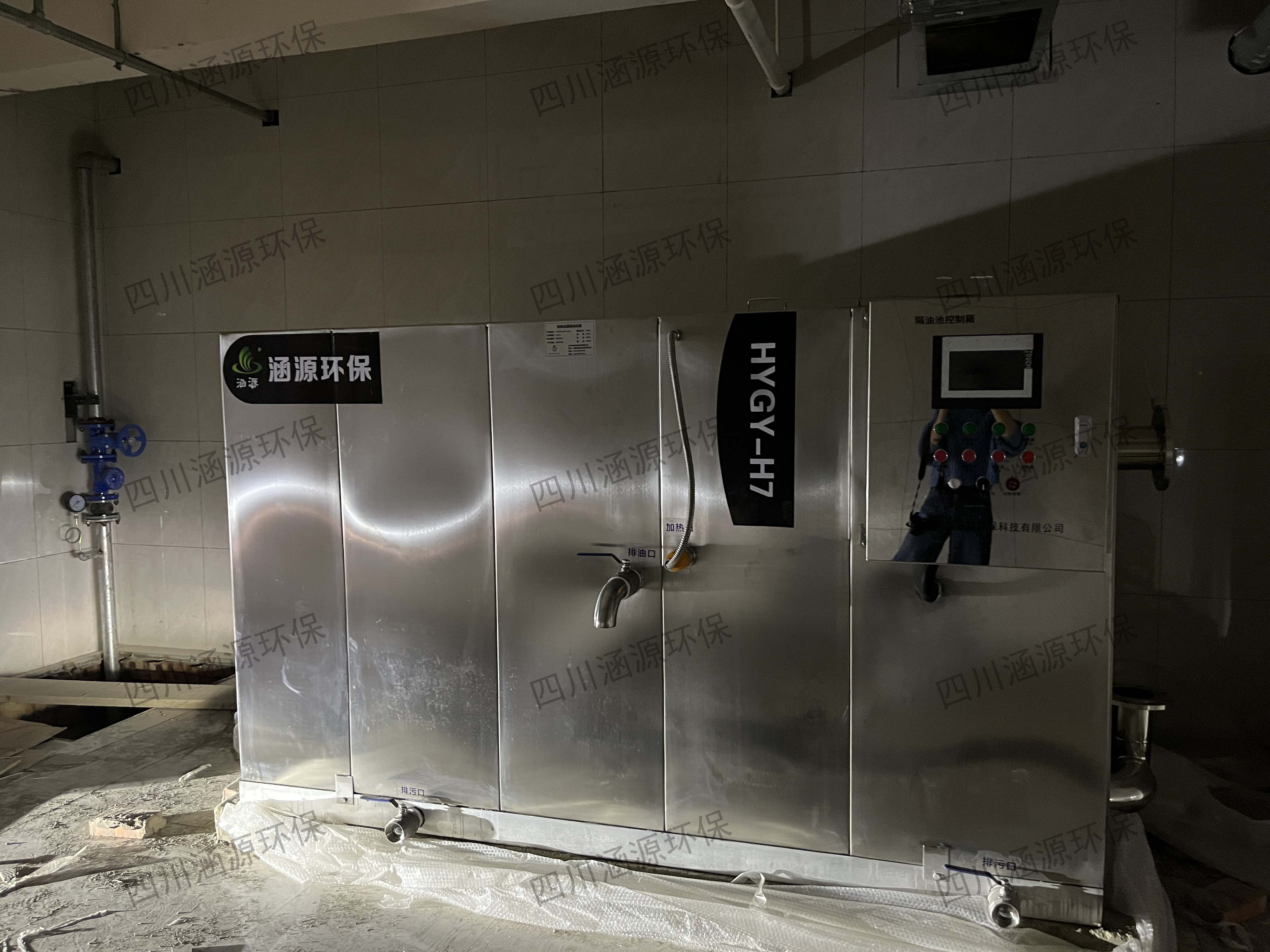 一體化隔油提升設備