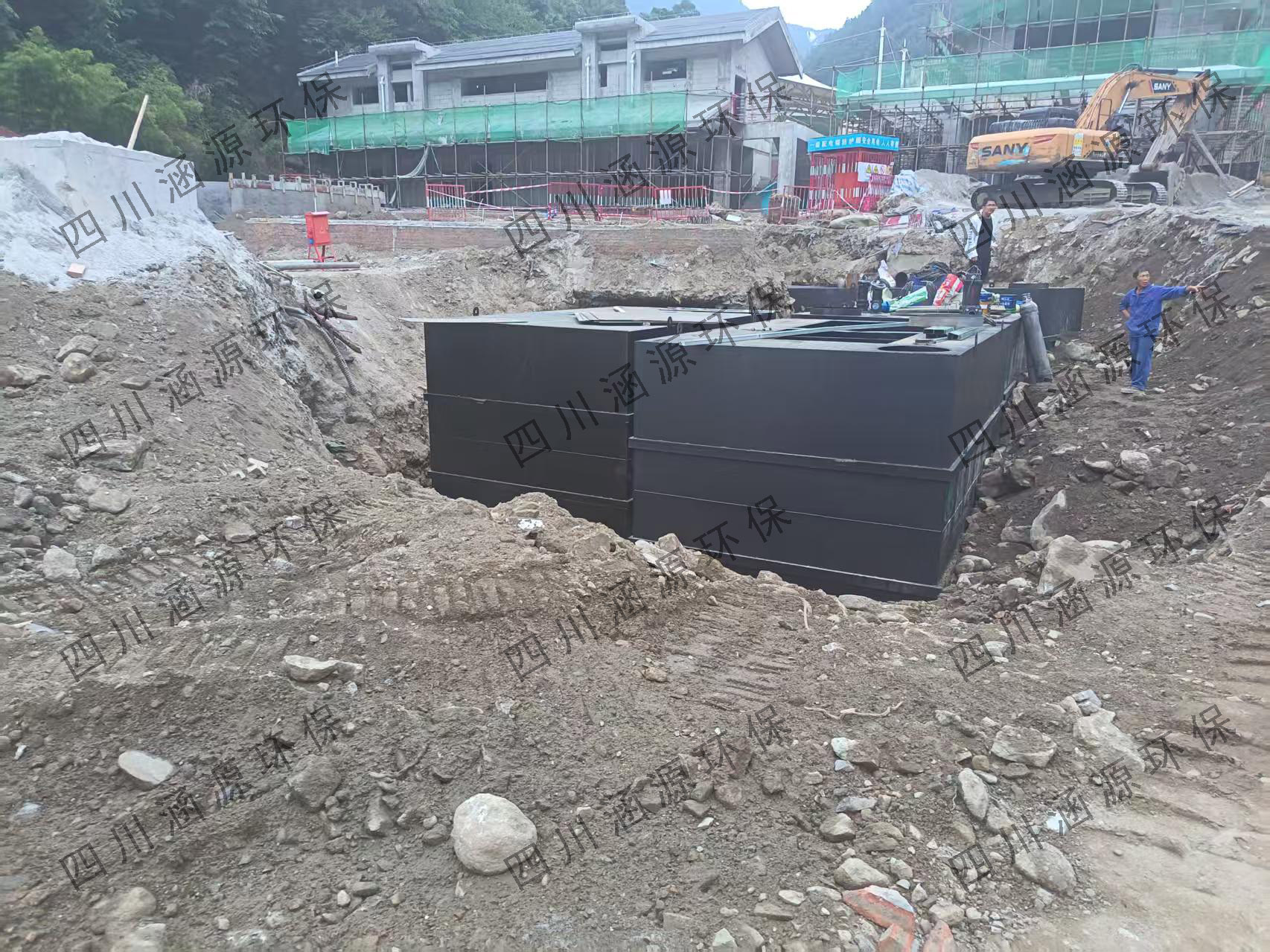 一體化污水處理設備